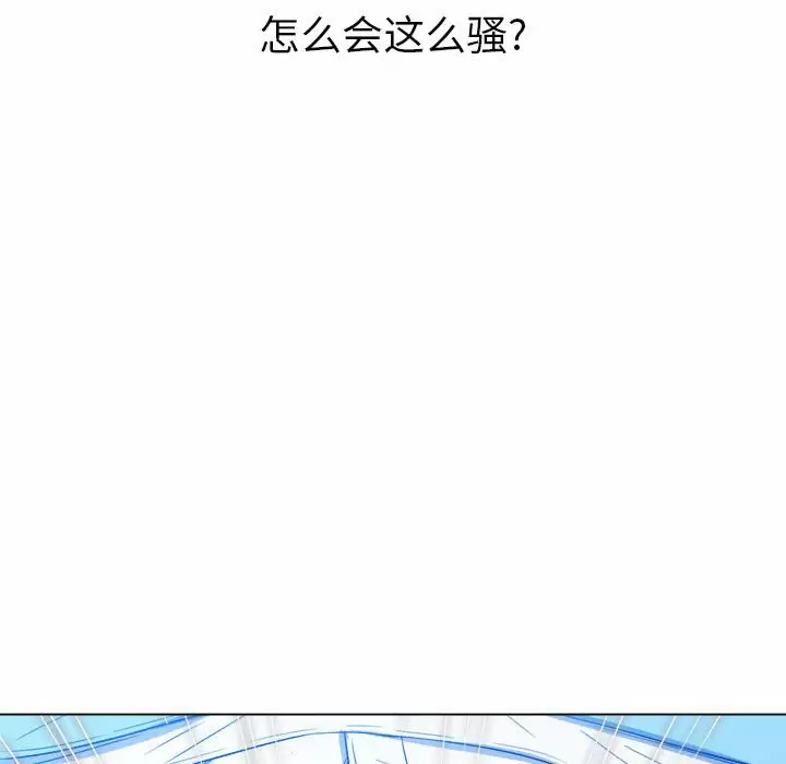 [Manhwa] The evil girl hooks up Plot, female student, big breasts#[161P]-158