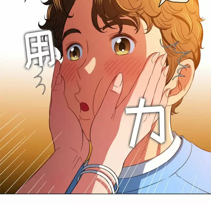 [Manhwa] The evil girl hooks up Plot, female student, big breasts#[161P]-17