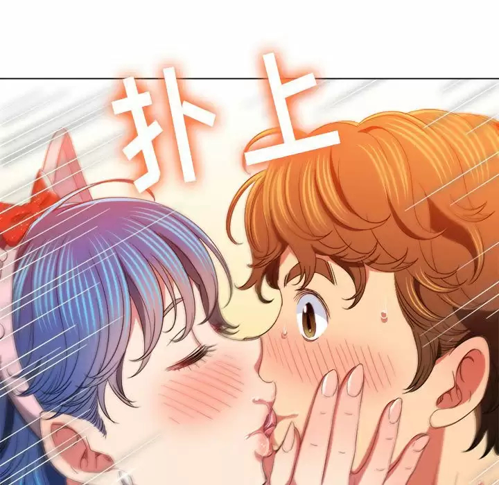 [Manhwa] The evil girl hooks up Plot, female student, big breasts#[161P]-23