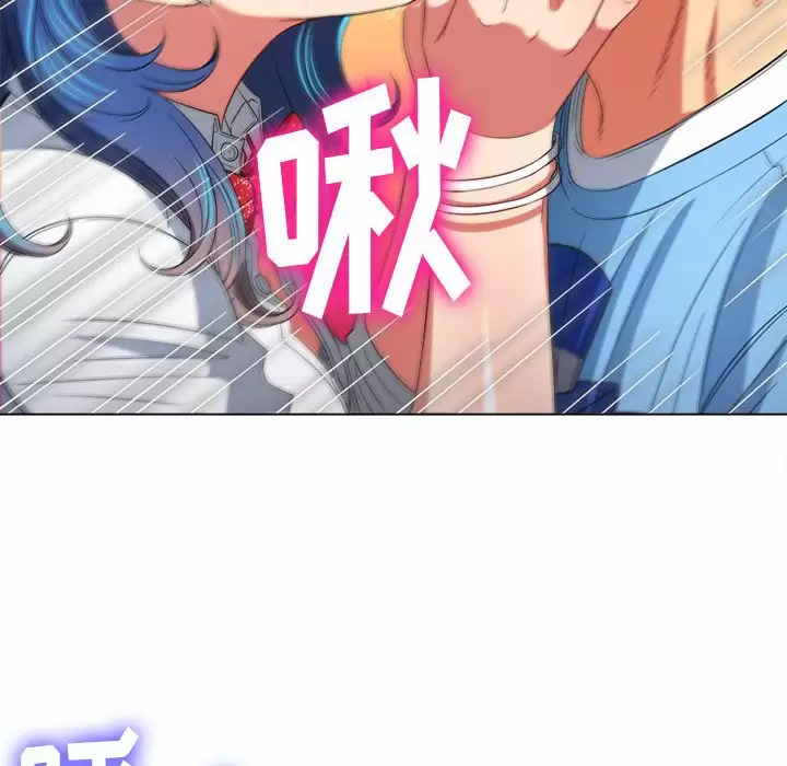 [Manhwa] The evil girl hooks up Plot, female student, big breasts#[161P]-24