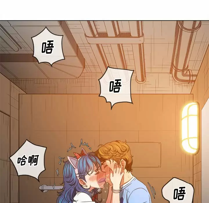 [Manhwa] The evil girl hooks up Plot, female student, big breasts#[161P]-36