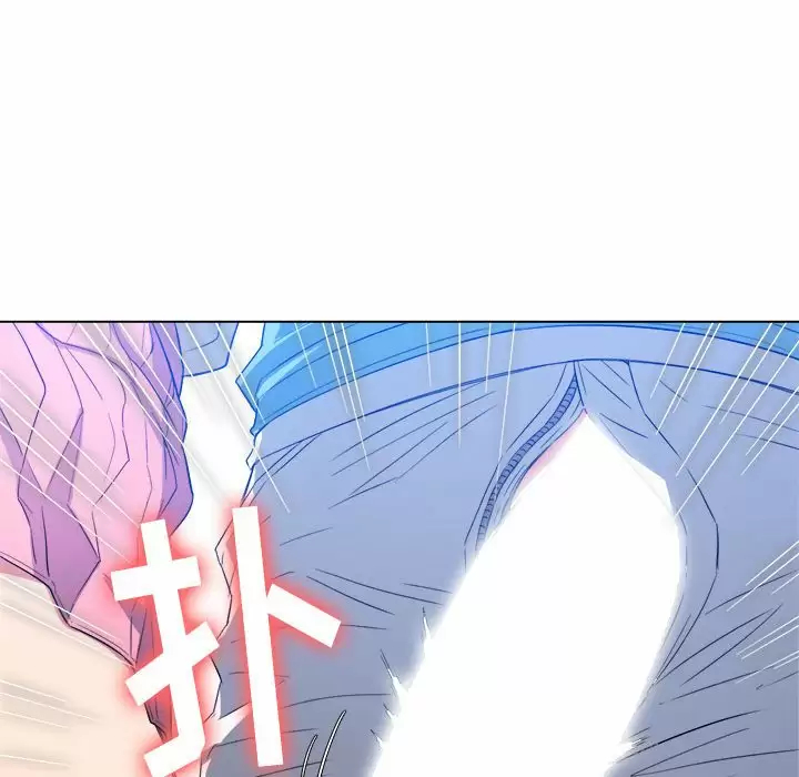 [Manhwa] The evil girl hooks up Plot, female student, big breasts#[161P]-42