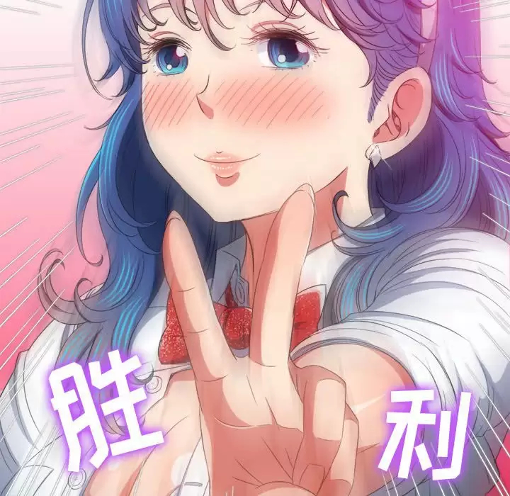 [Manhwa] The evil girl hooks up Plot, female student, big breasts#[161P]-64
