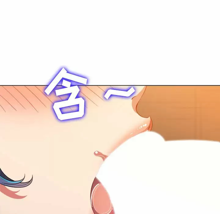 [Manhwa] The evil girl hooks up Plot, female student, big breasts#[161P]-70