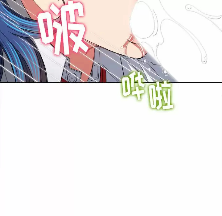 [Manhwa] The evil girl hooks up Plot, female student, big breasts#[161P]-76