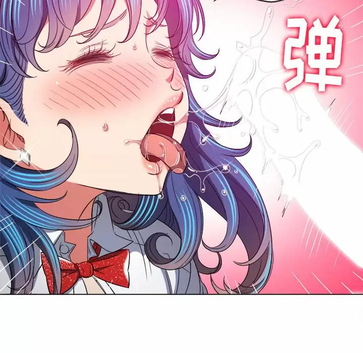 [Manhwa] The evil girl hooks up Plot, female student, big breasts#[161P]-81