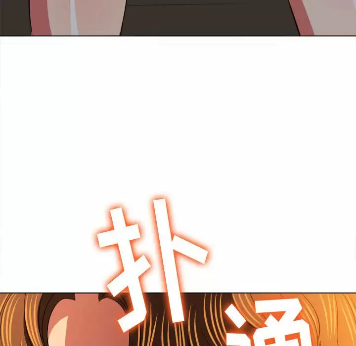 [Manhwa] The evil girl hooks up Plot, female student, big breasts#[161P]-87