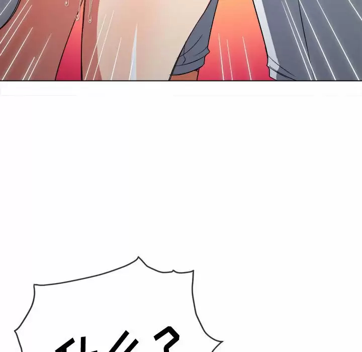 [Manhwa] The evil girl hooks up Plot, female student, big breasts#[161P]-99