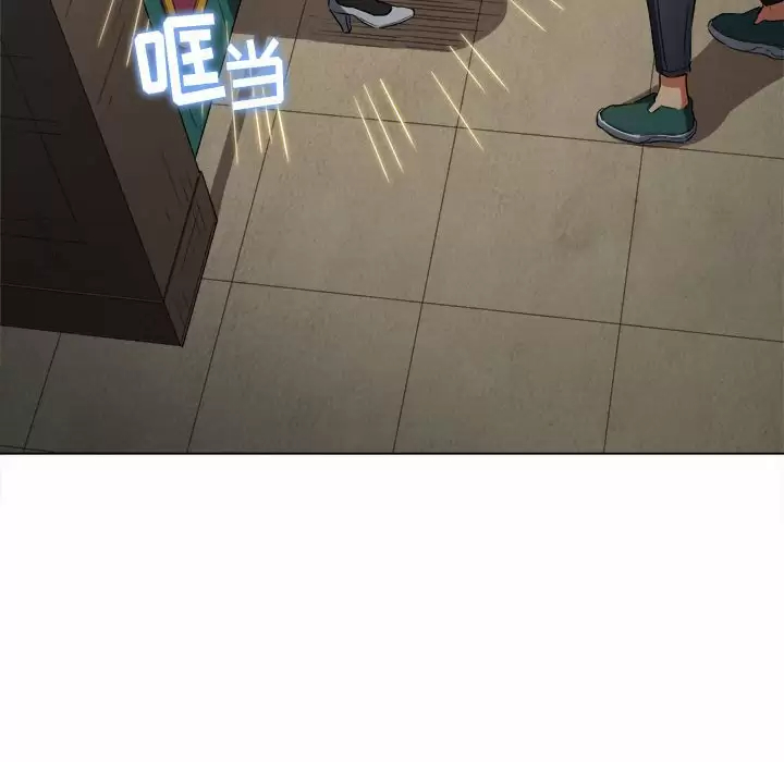 [韩国漫画] 恶女勾勾缠 剧情,女学生,巨乳大奶#[165P]-100