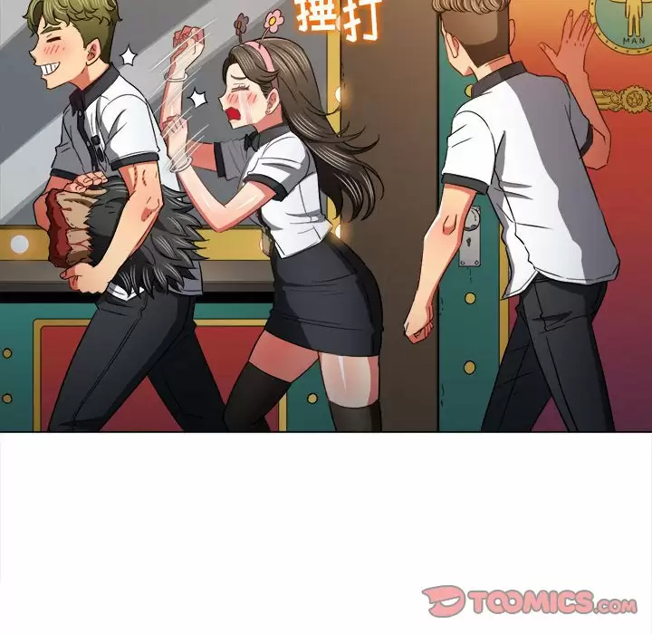 [韩国漫画] 恶女勾勾缠 剧情,女学生,巨乳大奶#[165P]-102