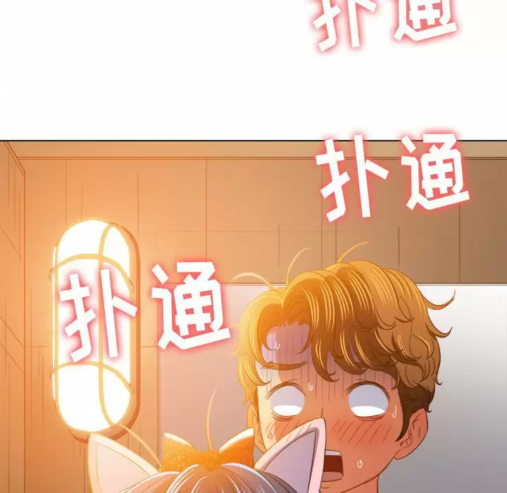 [韩国漫画] 恶女勾勾缠 剧情,女学生,巨乳大奶#[165P]-104