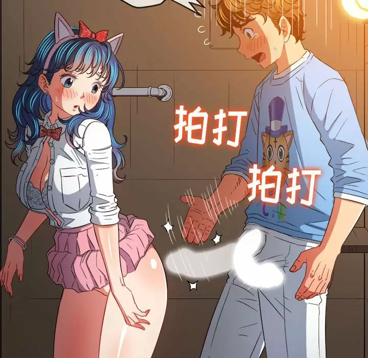 [韩国漫画] 恶女勾勾缠 剧情,女学生,巨乳大奶#[165P]-119