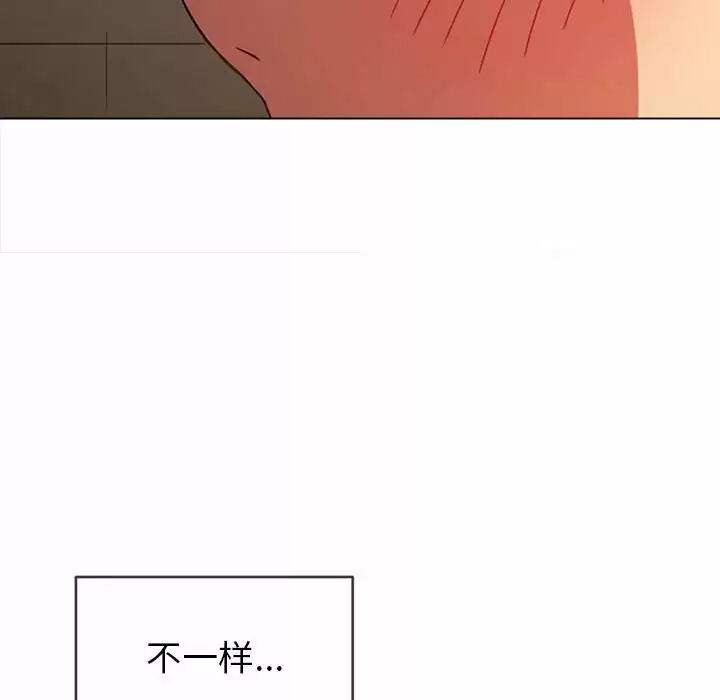 [韩国漫画] 恶女勾勾缠 剧情,女学生,巨乳大奶#[165P]-135