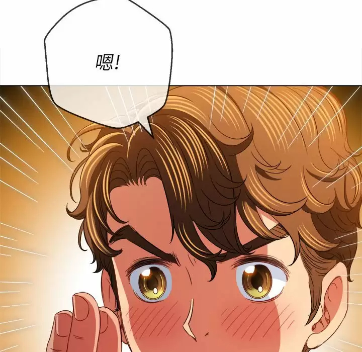 [韩国漫画] 恶女勾勾缠 剧情,女学生,巨乳大奶#[165P]-142