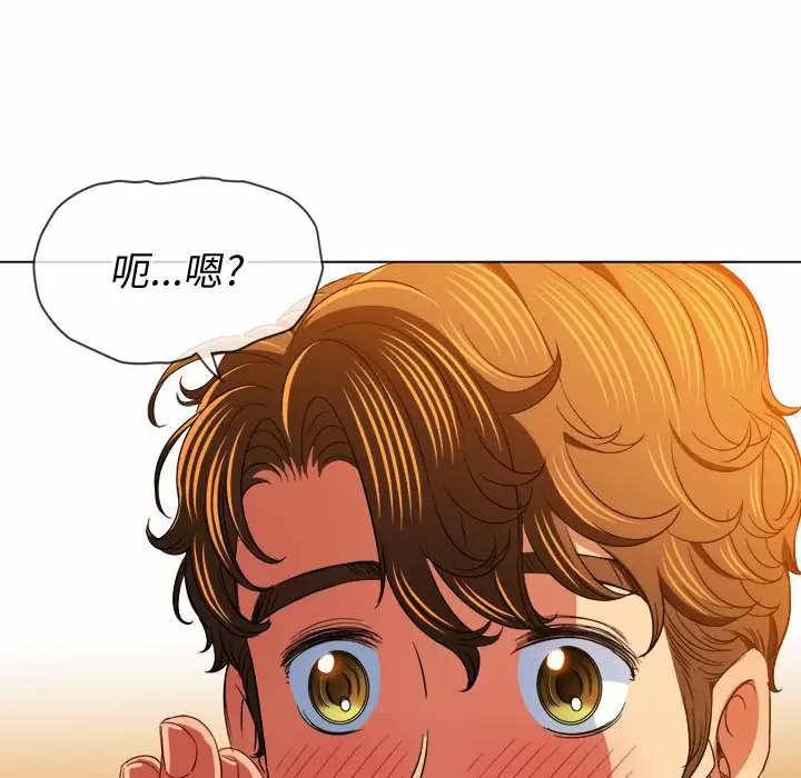 [韩国漫画] 恶女勾勾缠 剧情,女学生,巨乳大奶#[165P]-148