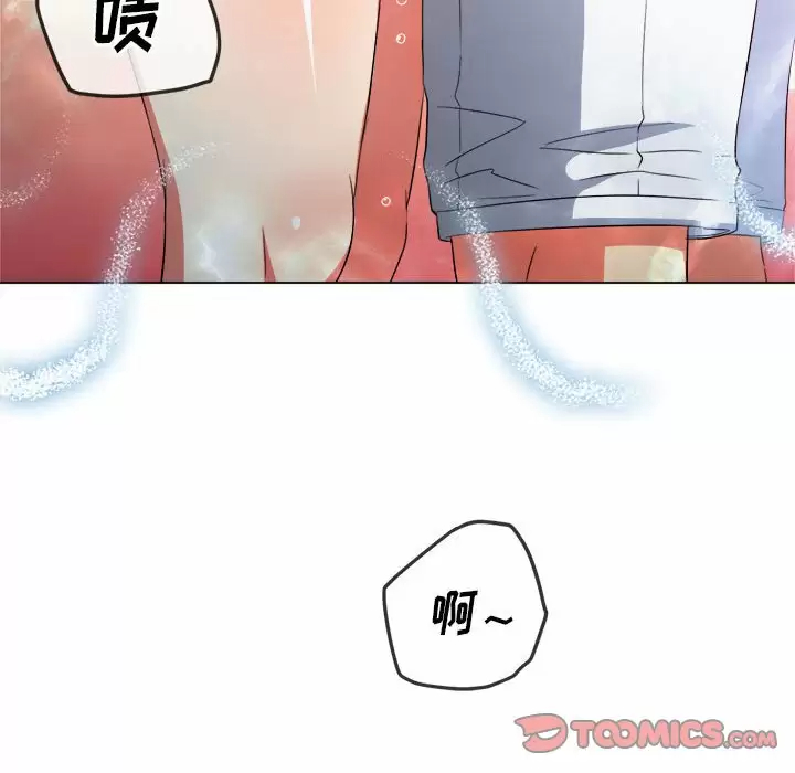 [韩国漫画] 恶女勾勾缠 剧情,女学生,巨乳大奶#[165P]-21