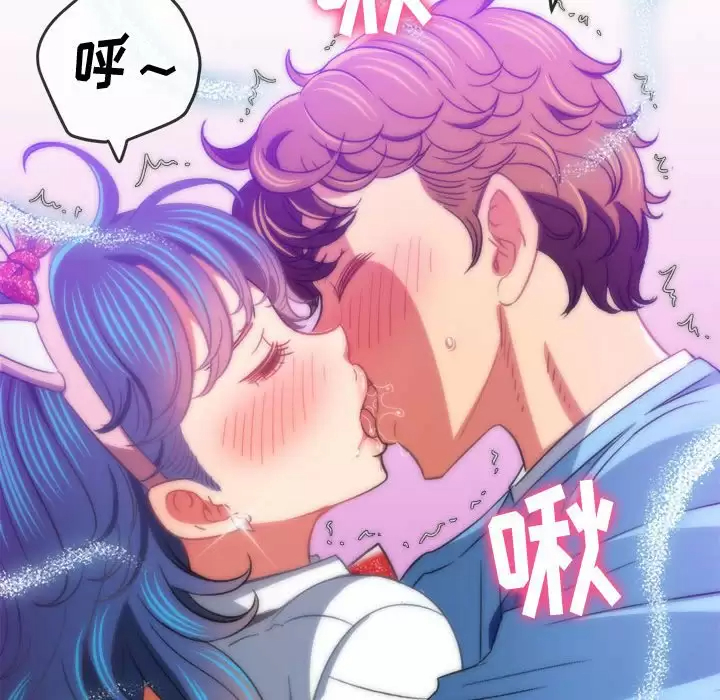 [韩国漫画] 恶女勾勾缠 剧情,女学生,巨乳大奶#[165P]-23