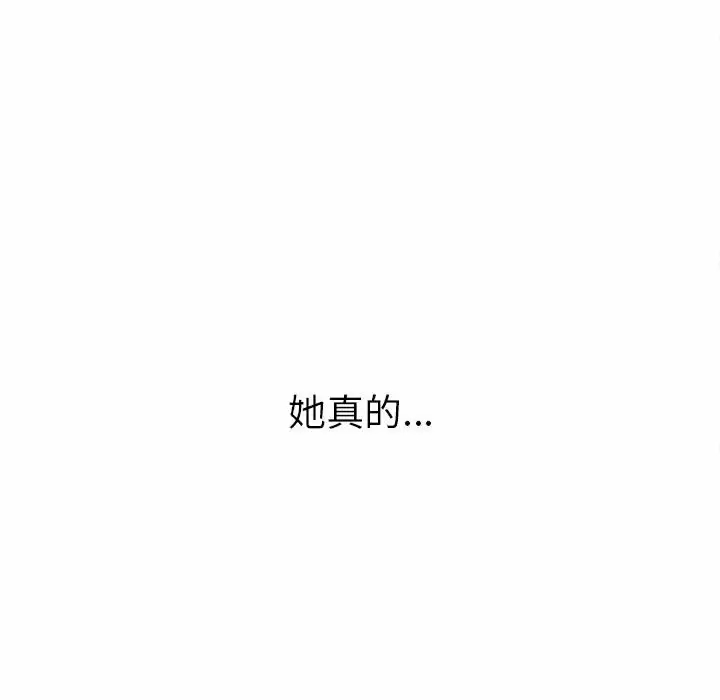[韩国漫画] 恶女勾勾缠 剧情,女学生,巨乳大奶#[165P]-25