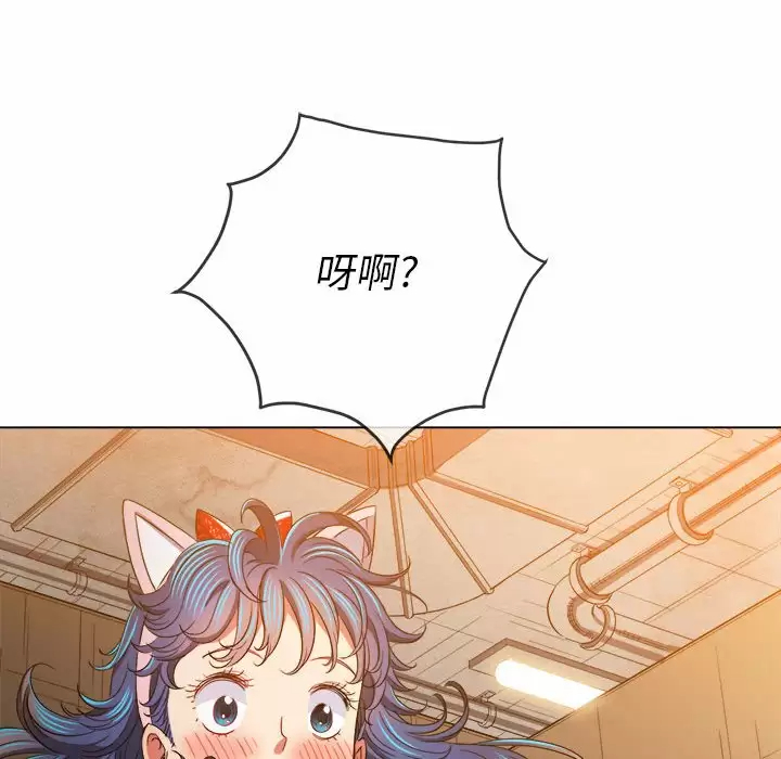 [韩国漫画] 恶女勾勾缠 剧情,女学生,巨乳大奶#[165P]-37