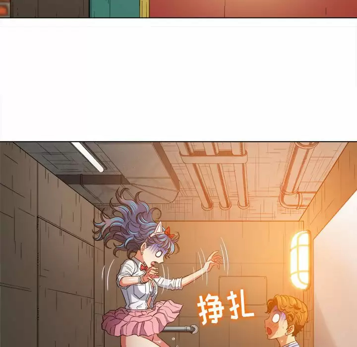 [韩国漫画] 恶女勾勾缠 剧情,女学生,巨乳大奶#[165P]-41