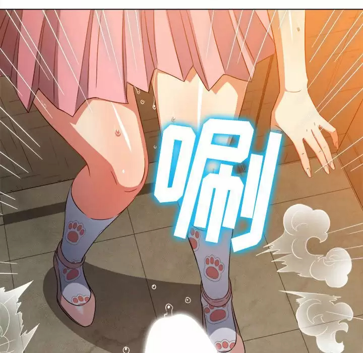 [韩国漫画] 恶女勾勾缠 剧情,女学生,巨乳大奶#[165P]-44