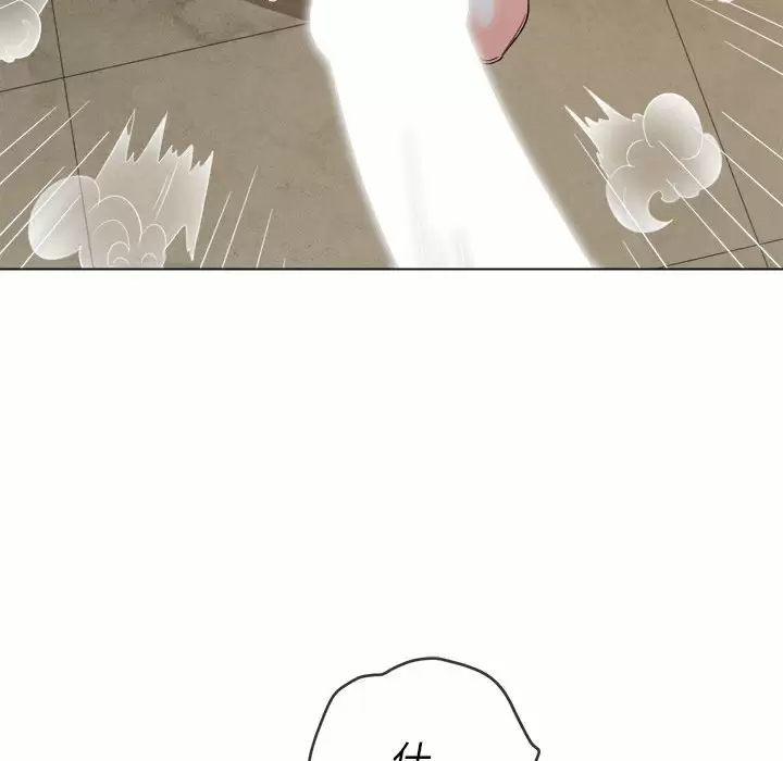 [韩国漫画] 恶女勾勾缠 剧情,女学生,巨乳大奶#[165P]-45