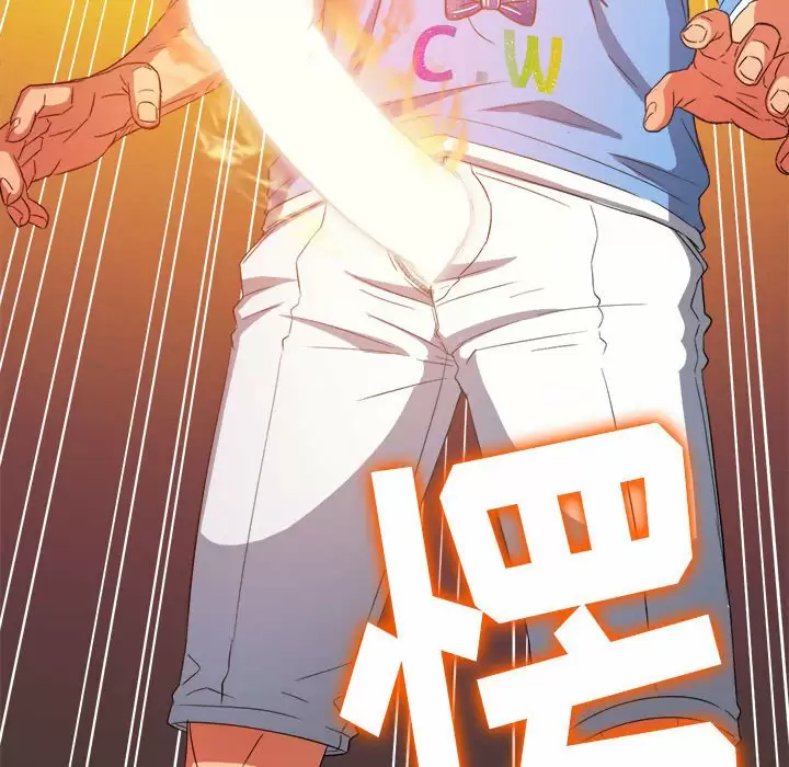 [韩国漫画] 恶女勾勾缠 剧情,女学生,巨乳大奶#[165P]-51