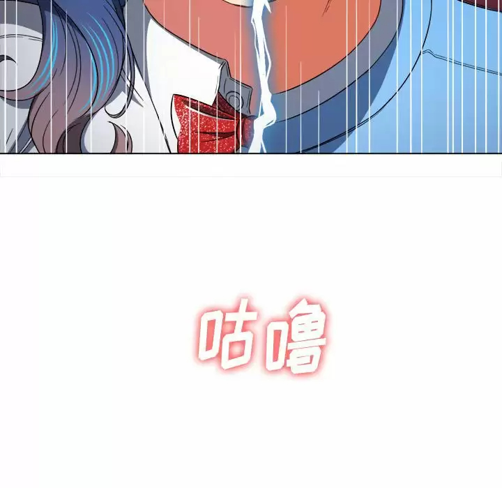 [韩国漫画] 恶女勾勾缠 剧情,女学生,巨乳大奶#[165P]-60