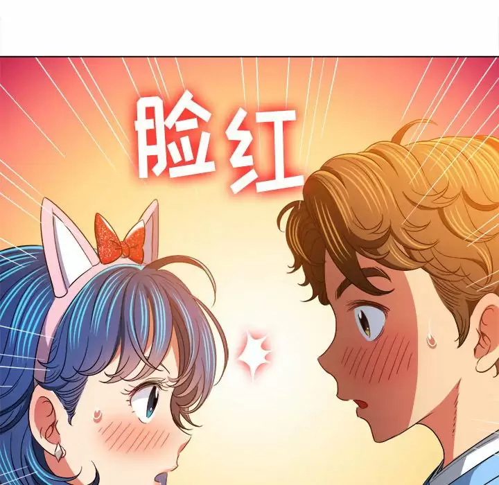 [韩国漫画] 恶女勾勾缠 剧情,女学生,巨乳大奶#[165P]-65