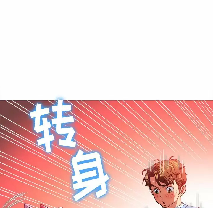 [韩国漫画] 恶女勾勾缠 剧情,女学生,巨乳大奶#[165P]-67