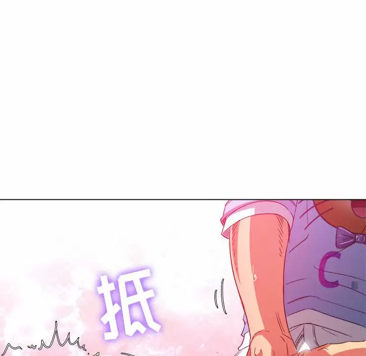 [韩国漫画] 恶女勾勾缠 剧情,女学生,巨乳大奶#[165P]-70