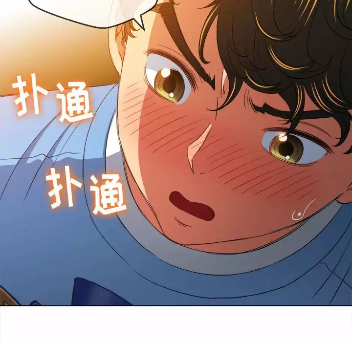 [韩国漫画] 恶女勾勾缠 剧情,女学生,巨乳大奶#[165P]-73