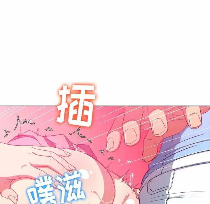 [韩国漫画] 恶女勾勾缠 剧情,女学生,巨乳大奶#[165P]-82