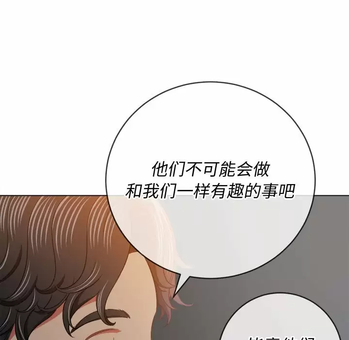[韩国漫画] 恶女勾勾缠 剧情,女学生,巨乳大奶#[171P]-64