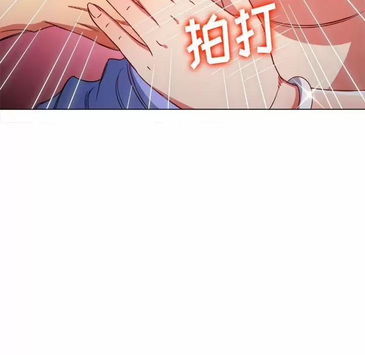 [韩国漫画] 恶女勾勾缠 剧情,女学生,巨乳大奶#[171P]-85