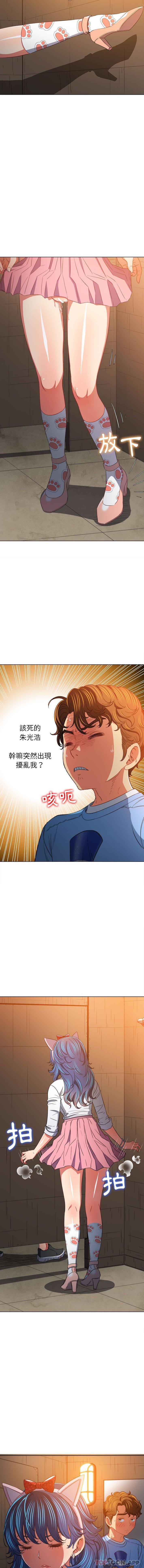 [韩国漫画] 恶女勾勾缠 剧情,女学生,巨乳大奶#[16P]-4