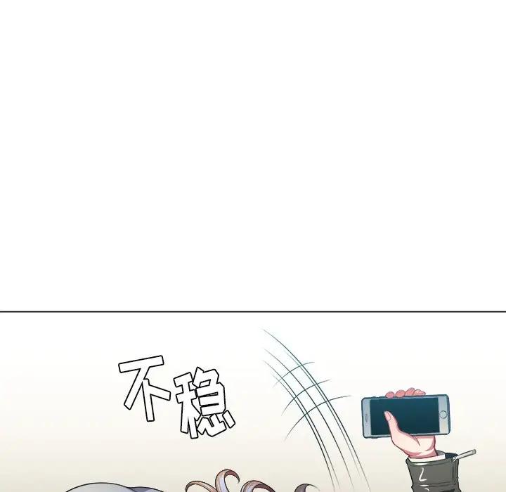 [Manhwa] The evil girl hooks up Plot, female student, big breasts#[108P]-100