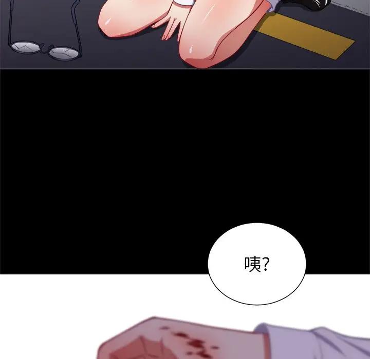 [Manhwa] The evil girl hooks up Plot, female student, big breasts#[108P]-12