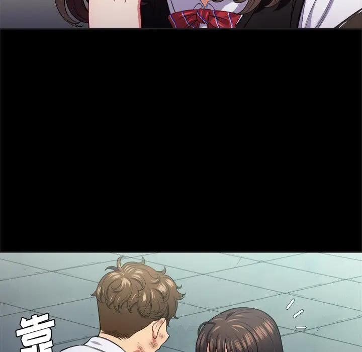 [Manhwa] The evil girl hooks up Plot, female student, big breasts#[108P]-16