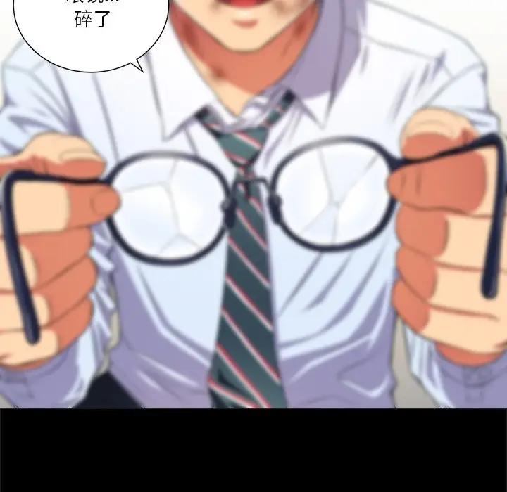 [Manhwa] The evil girl hooks up Plot, female student, big breasts#[108P]-22