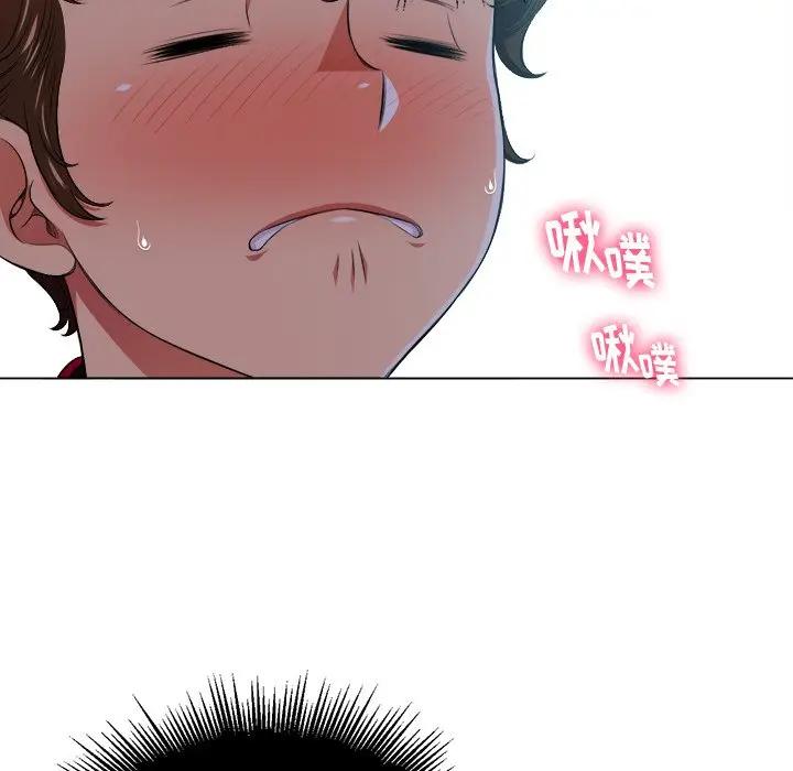 [Manhwa] The evil girl hooks up Plot, female student, big breasts#[108P]-59