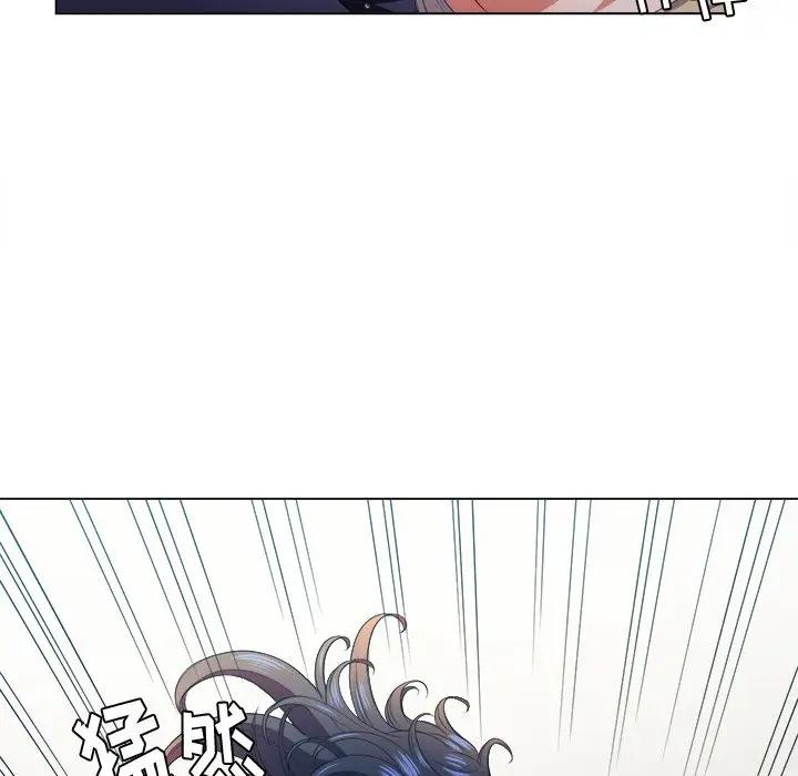 [Manhwa] The evil girl hooks up Plot, female student, big breasts#[108P]-88