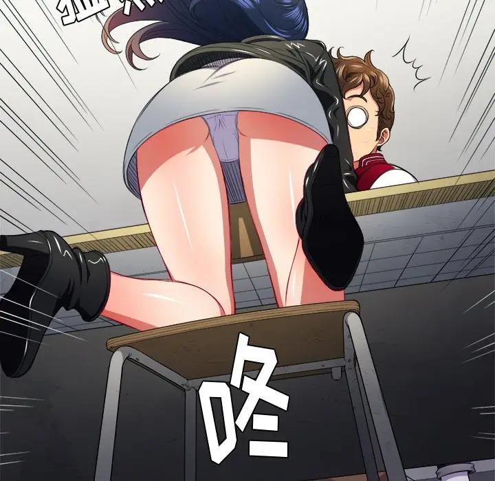 [Manhwa] The evil girl hooks up Plot, female student, big breasts#[108P]-89