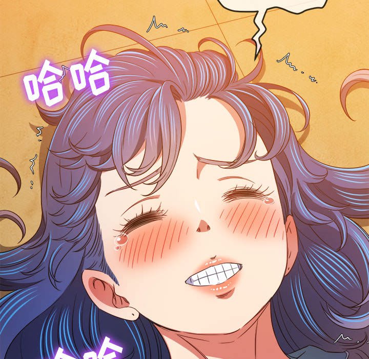 [Manhwa] The evil girl hooks up Plot, female student, big breasts#[198P]-10