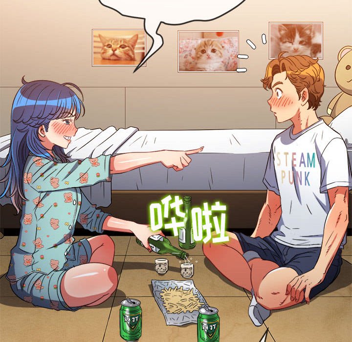 [Manhwa] The evil girl hooks up Plot, female student, big breasts#[198P]-122