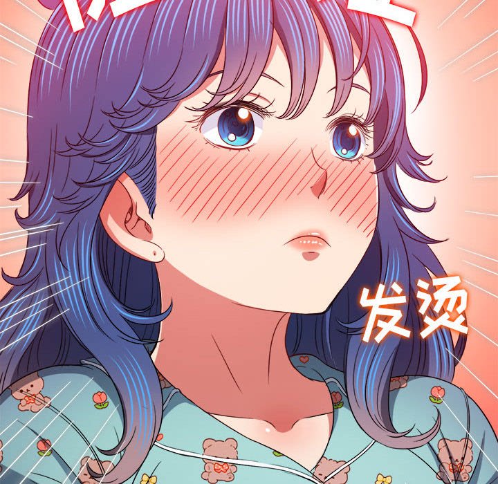[Manhwa] The evil girl hooks up Plot, female student, big breasts#[198P]-133