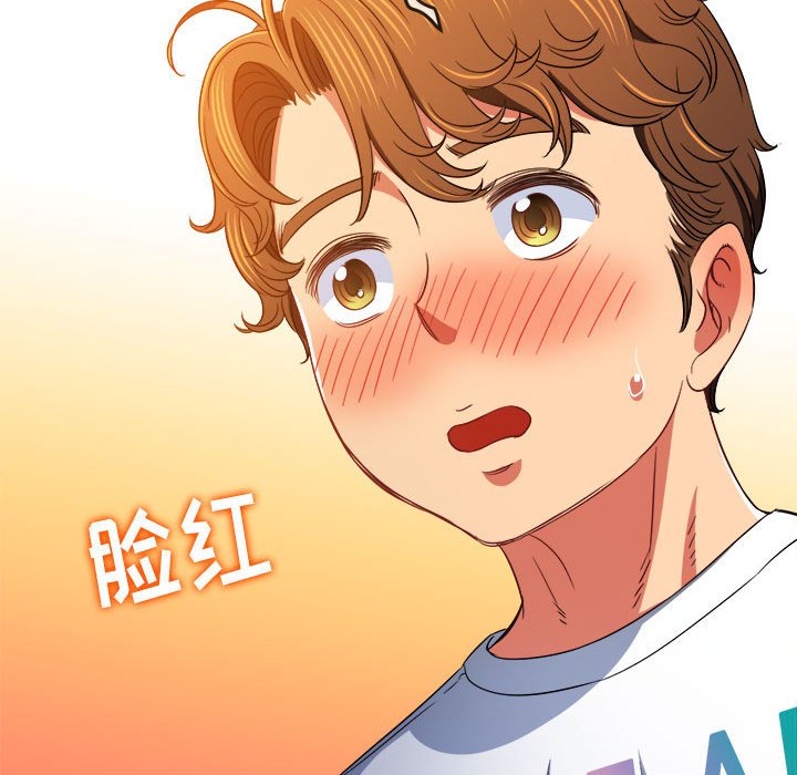 [Manhwa] The evil girl hooks up Plot, female student, big breasts#[198P]-135