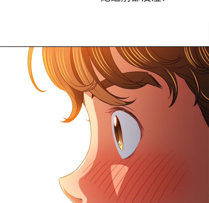 [Manhwa] The evil girl hooks up Plot, female student, big breasts#[198P]-150