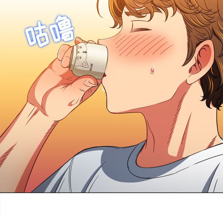 [Manhwa] The evil girl hooks up Plot, female student, big breasts#[198P]-168