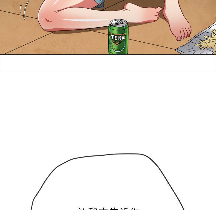 [Manhwa] The evil girl hooks up Plot, female student, big breasts#[198P]-173